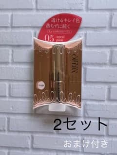 オペラRリップティントのサムネイル