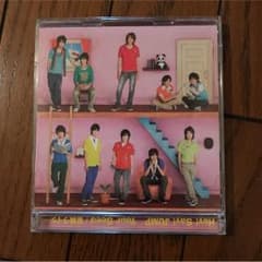 Your Seed 初回CDのサムネイル