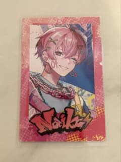 いれいす チェキ風トレカ ないこ ぺいんちゅ - 2
