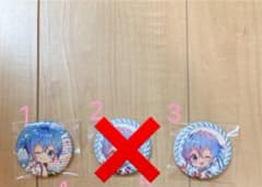 Ke様専用のサムネイル