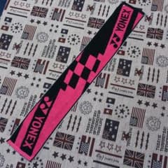 ☆マリン様専用☆YONEX　マフラータオルのサムネイル