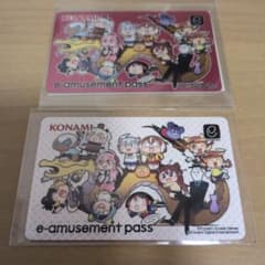 e-amusement pass イーパス 20周年記念 メタリック&通常2枚組 - メルカリ