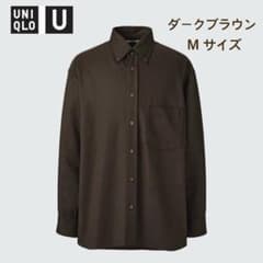 UNIQLO U ユニクロユー ドレープシャツ ダークブラウン Mサイズ タグ有のサムネイル