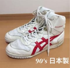m90345085367_1.jpg?1572677901