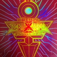 おしゃか様専用のサムネイル