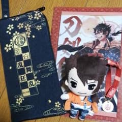 刀剣乱舞　陸奥守吉行　詰め合わせのサムネイル