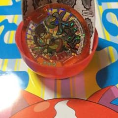 大ガマ 大吉メダルのサムネイル