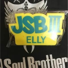 UNKNOWN METROPOLIZ ELLY マグネットクリップのサムネイル