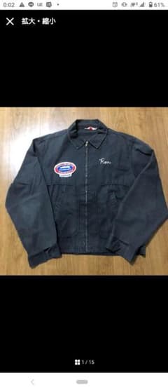 60s Dan  スイングトップ カークラブジャケットXL 60s Dan River スイングトップ カークラブジャケット - メルカリ