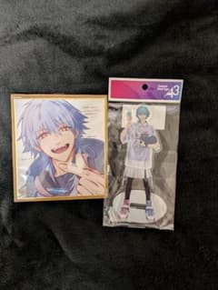 ニトロキラル ドラマダ 蒼葉2つセットのサムネイル