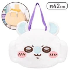 ちいかわ おかおBIGボストンバッグ② モモンガのサムネイル