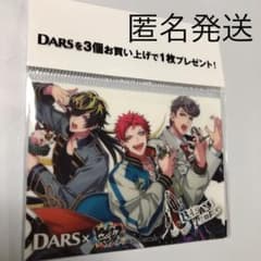ヒプノシスマイク ヒプマイ ダース ステッカー   1枚のサムネイル