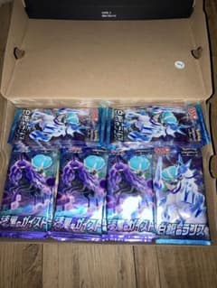 ユウスケ様専用のサムネイル