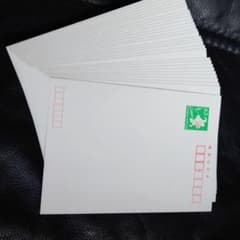 普通郵便葉書63円50枚のサムネイル
