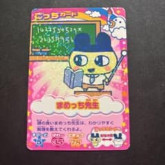 R（プロフ必読）様 リクエスト 2点 まとめ商品 - メルカリ