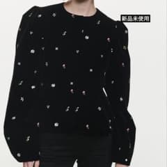 Bibiy B. STARRY PEPURAMU CARDIGAN - メルカリ