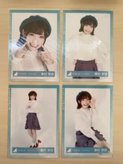ちゃるめい様専用のサムネイル