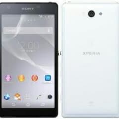XPERIA SOL25♡本体のみ(美品)のサムネイル