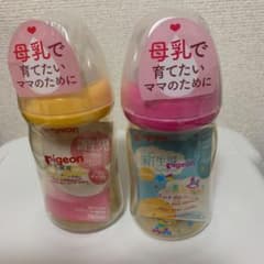 ピジョン 母乳実感 哺乳瓶　160ml プラスチックのサムネイル