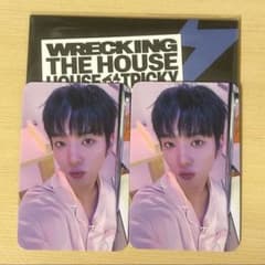 xikers ユジュン セット - メルカリ