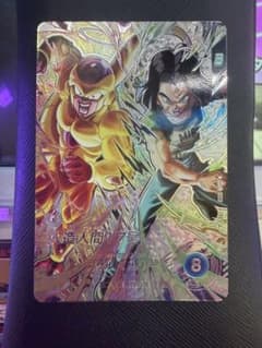 Y*n様 【美品】sdv9-sec2 パラレル　人造人間17号