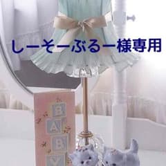 RONIのカーディガン140のサムネイル