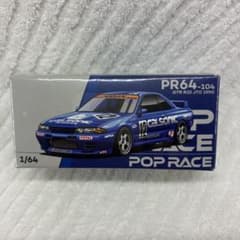 POPRACE 1/64 GTR R32 JTC 1990 #12 カルソニック - メルカリ