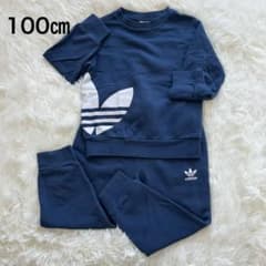 adidas アディダスオリジナルス ネイビー スウェットセット 100cmのサムネイル
