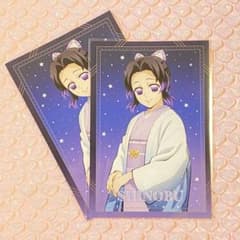 鬼滅の刃 ジャンプフェスタ ANIPLEX ポストカード 胡蝶しのぶ - メルカリ