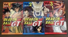 ドラゴンボールGT アニメコミックス 邪悪龍編 全巻セットのサムネイル