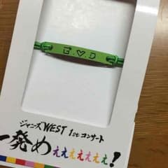 販売再開様専用のサムネイル