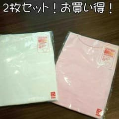 ロニぴょん様お取置き！ 新品未使用！ユニクロヒートテック半袖80cm2枚セットのサムネイル