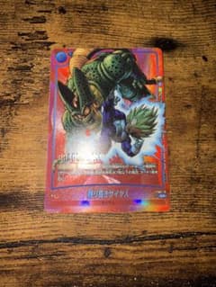 誇り高きサイヤ人 パラレル リミテッドパックMANGA FS07-12 - メルカリ