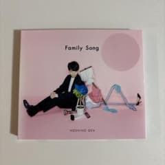 星野源 Family Song CD+DVD 初回限定版のサムネイル