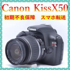 Canon EOS Kiss X50✨初期不良保証✨レンズ付✨初心者おすすめ！✨ Canon EOS Kiss X50✨初期不良保証✨レンズ付✨初心者おすすめ