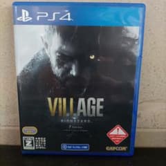 バイオハザードVILLAGE Zのサムネイル