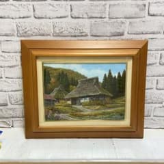 m90351779990_1.jpg?1732683471