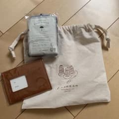 土屋鞄　ランドセル　レインカバーのサムネイル