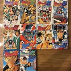 アイシールド21 1巻〜10巻 セットのサムネイル