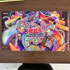 遊戯王 プレイマット スリーブ P.U.N.K セット 遊戯王 punkパーツセット プレイマット『PUNK(JUDGE2023