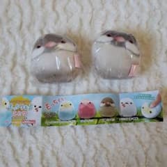 もっちりあることり(シナモン)のサムネイル
