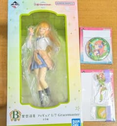 m90353273601_1.jpg?1760757923