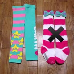 あするん様専用のサムネイル