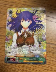 【希少】ヴァイスシュヴァルツ　穏やかな昼餐　桜　sp ws ヴァイスシュヴァルツ presage flower 桜 SP サイン - メルカリ
