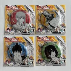 m90354218487_1.jpg?1726106971