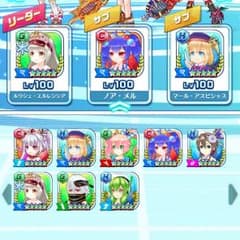 白猫テニスのサムネイル