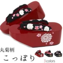 厚底ぽっくり成人式やハロウィンのコスプレなどに❗️のサムネイル