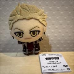 ガチアクタ ちびぐるみ vol.1 エンジン - メルカリ