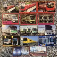 電車カード 東京メトロ 大阪メトロ 都営地下鉄 - メルカリ