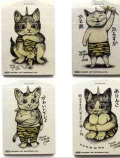 ヒグチユウコ　ミニサイズのメモ帳 4種セットのサムネイル
